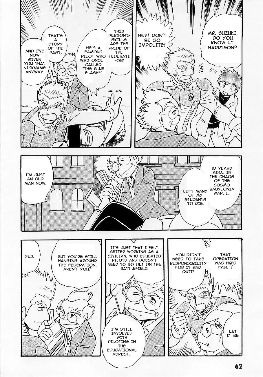 Kidou Senshi Crossbone Gundam - Koutetsu no 7 Nin Chapter 7 18